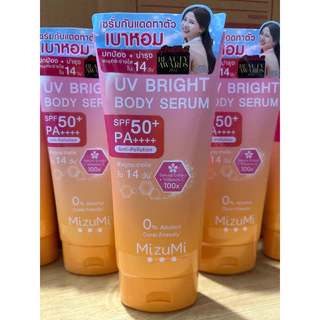 MizuMi UV BRIGHT BODY SERUM SPF50+PA++++