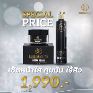 🌻คู่หูหน้าใส ไร้สิว Skin Tonic+ครีมBegin Again