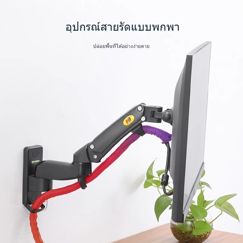 Wall-mounted display bracket North Bayou NB F150 ขาแขวนจอมอนิเตอร์ ขาแขวนจอทีวี ขาแขวนจอคอมพิวเตอร์ แบบติดผนัง 17-35″ ราคา ถูกที่สุด ดีลบีเคเค แกลเลอรีภาพที่ 5
