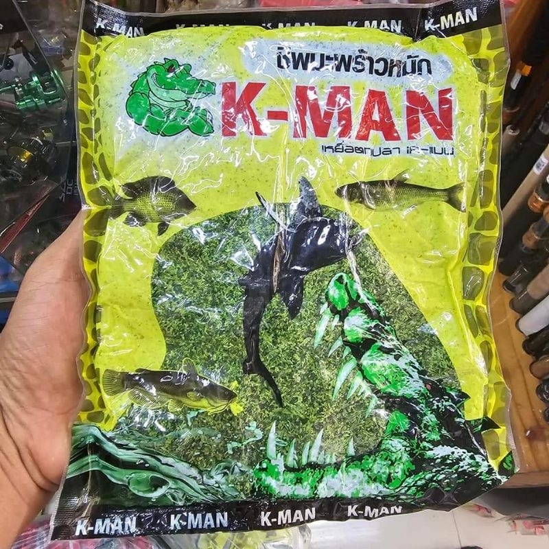 เหยื่อตกปลา เคแมน K man