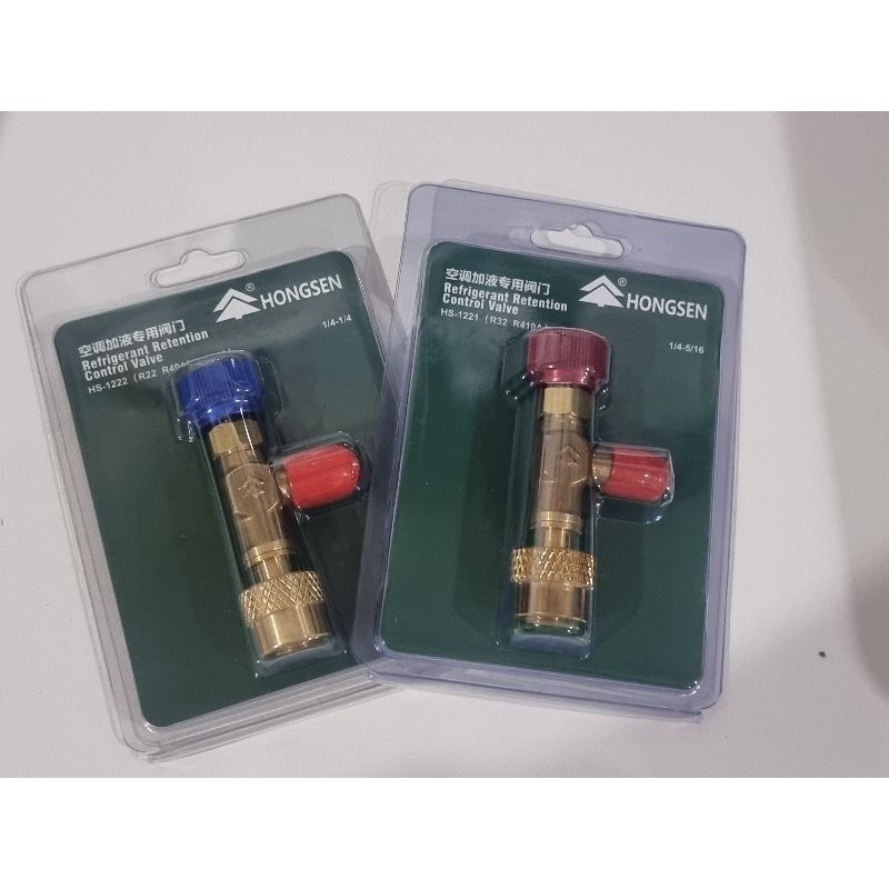 เซฟตี้วาล์ว​ คอลโทรลวาล์ว Control Valve, R32, R22