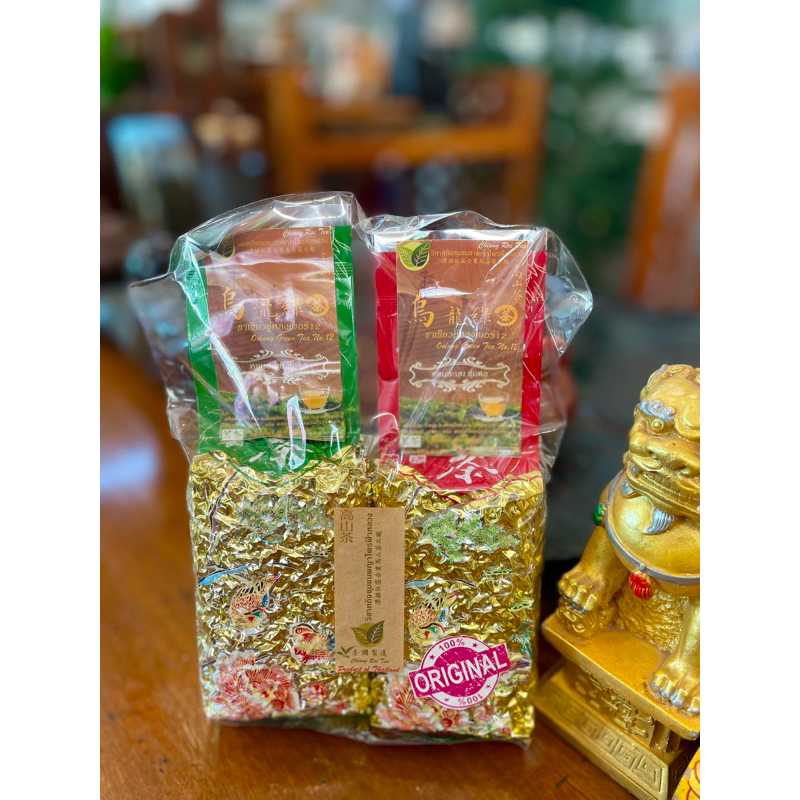 ชาเขียวอู่หลงแท้เบอร์12. 烏龍綠茶十二號 200gแพ็คคู่ จากโรงงานชาวิสากิจชุมชนพญาไพรแม่ฟ้าหลวง