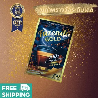 Fazenda Gold - Brazillian Blend Freeze Dried Coffee 100g / ฟ…