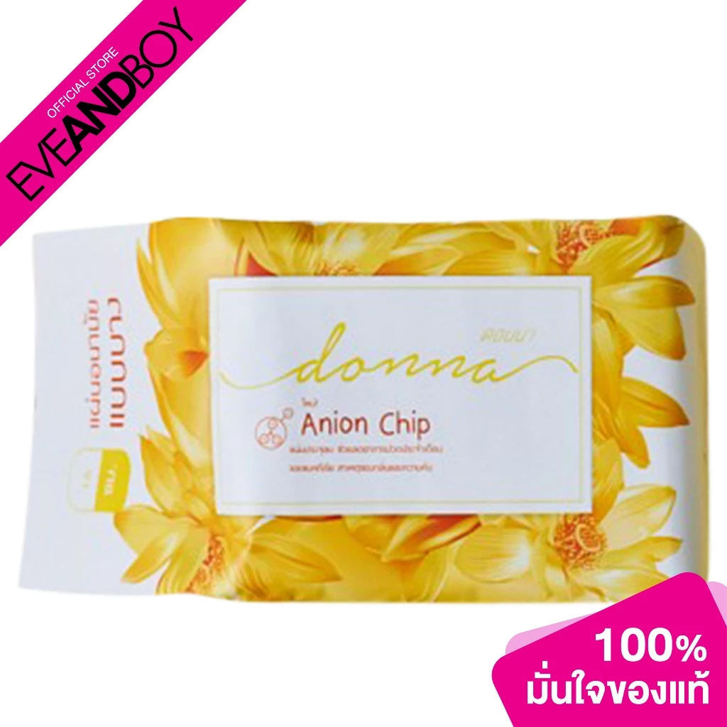 DONNA Panty Liner 16 Cm ขนาด 20 ชิ้น แผ่นอนามัยดอนน่า