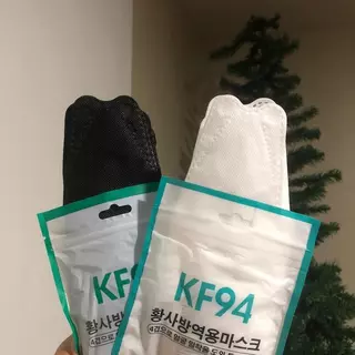 (50แพ็ค=500ชิ้น) แมส KF94 แบบยกลัง ผู้ใหญ่ สไตล์เกาหลี แพ็คละ 10 ชิ้น