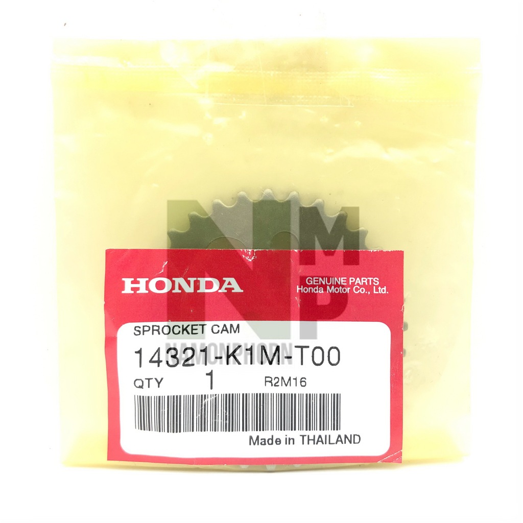 เฟืองราวลิ้น WAVE 110I LED 2021-24 SUPERCUB ไฟกลม LED 2021-24 WAVE 125I LED 2023-24 แท้ HONDA CAM SPROCKET  70