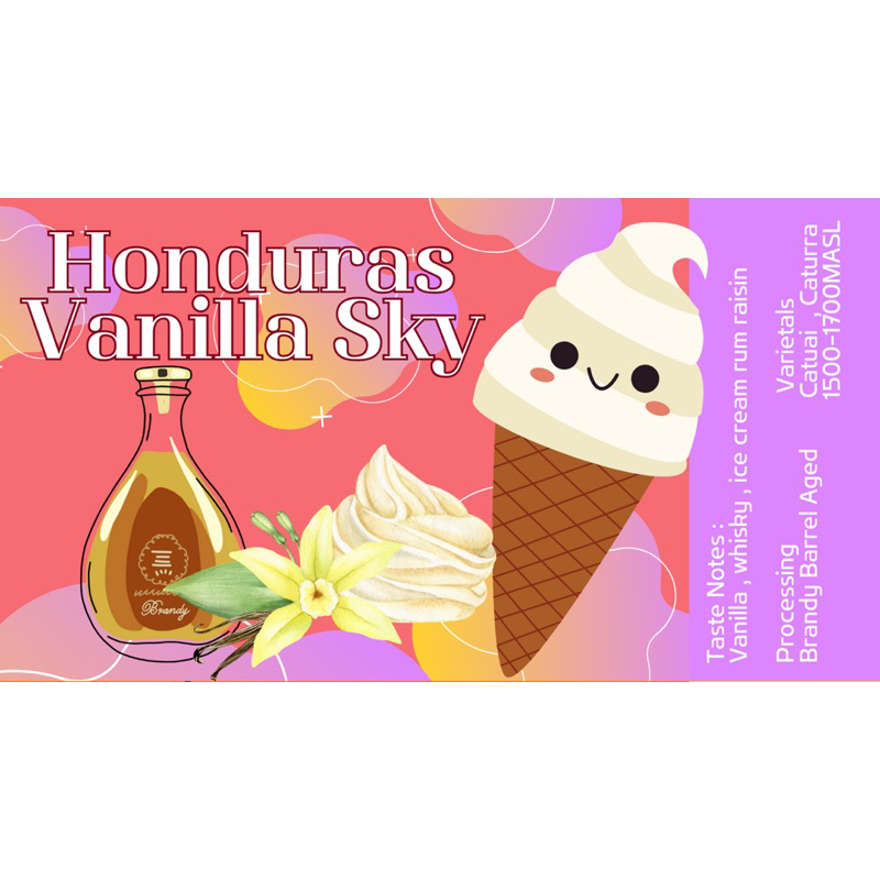 เมล็ดกาแฟคั่ว Honduras Vanilla Sky