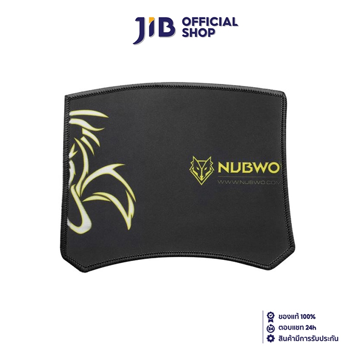 MOUSE PAD (เมาส์แพด) NUBWO NP-012 (BLACK)