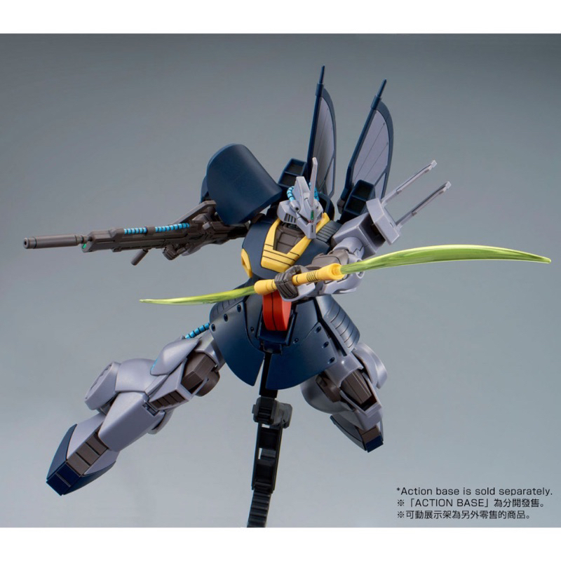 (พร้อมส่ง) P-BANDAI HG 1/144 MSK-008 DIJEH [NARRATIVE VER.]