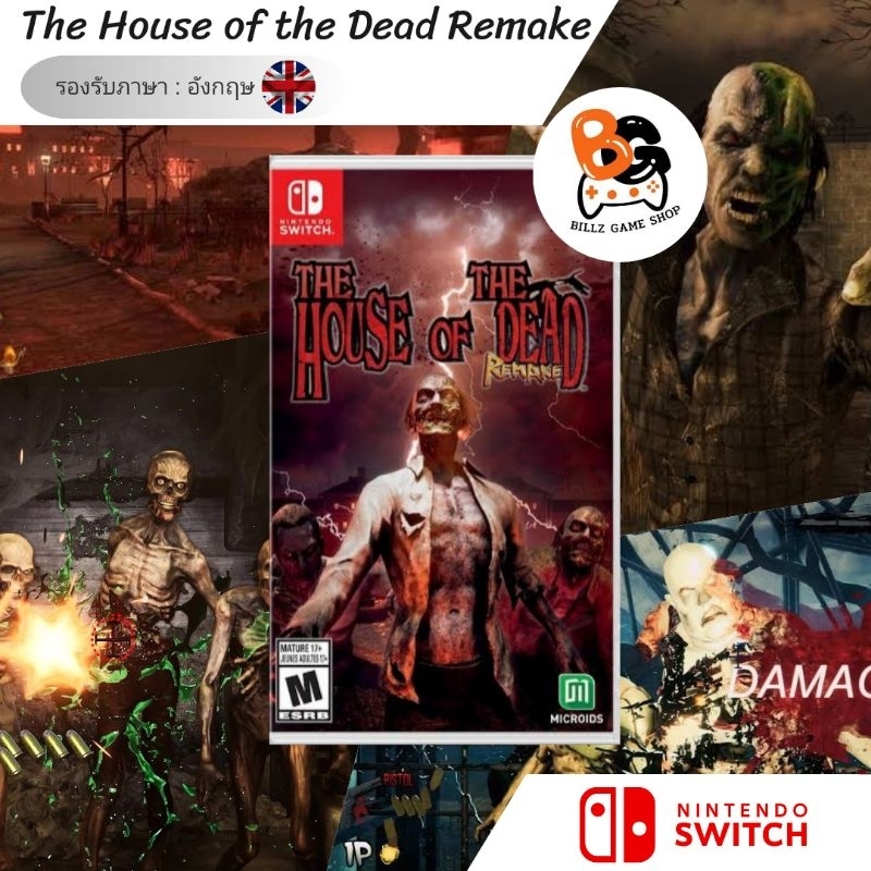 [🌟ไลฟ์เที่ยง+2ทุ่ม ลดเหลือ 952 บาท เก็บโค้ดในไลฟ์✨] (มือ1) Nintendo Switch | The House of The Dead Remake
