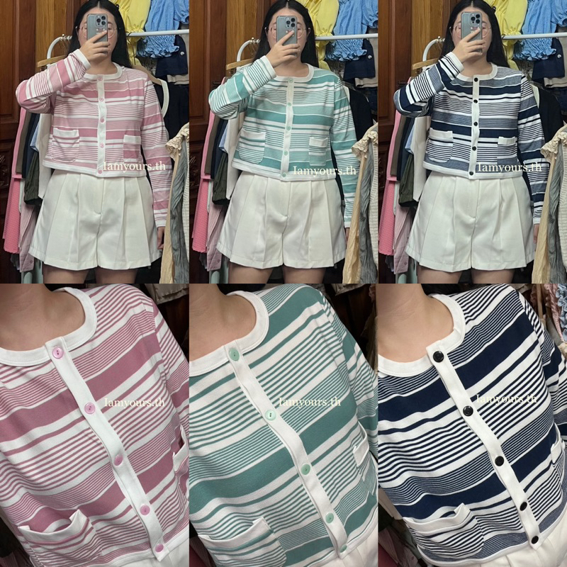 Ami Top เสื้อแขนยาวกระดุม กระเป๋าใช้ได้จริง