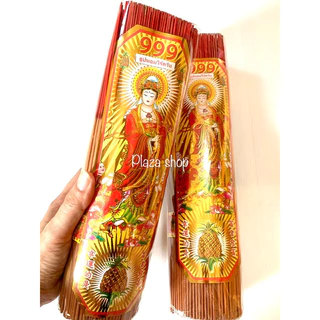 ธูปหอมไร้ควัน แบบกำ ฉลากทอง จุดในห้องแอร์ได้ เกรดA พรีเมี่ยม ไร้สารพิษ กลิ่นหอมอโรม่า ส่งไว