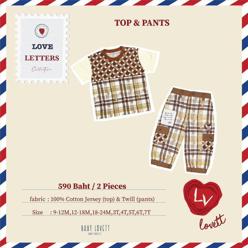 Babylovett Love Letter Collection size 2T ใส่น้อย กางเกงไม่เคยใส่ค่ะ