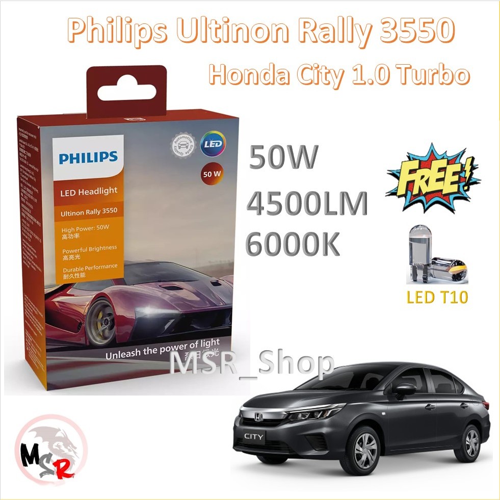 Philips หลอดไฟหน้ารถยนต์ Ultinon Rally 3550 LED 50W 9000lm Honda City 1.0 Turbo ประกัน 1 ปี ส่งฟรี