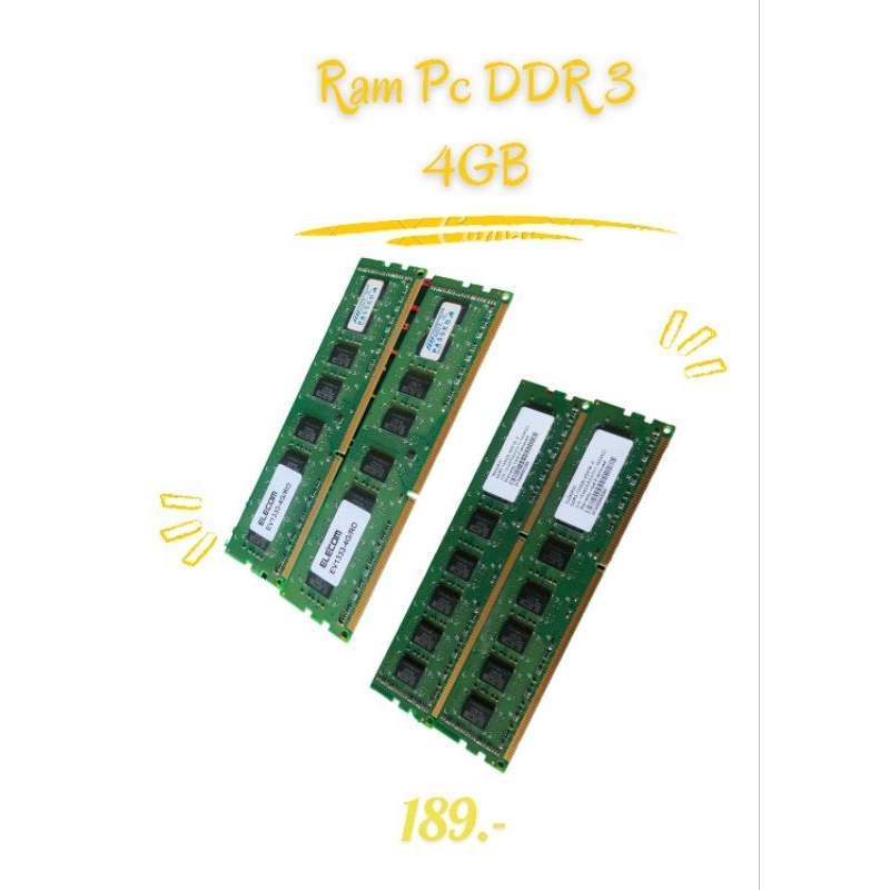 Ram DDR3 PC 4 GB Bus1333