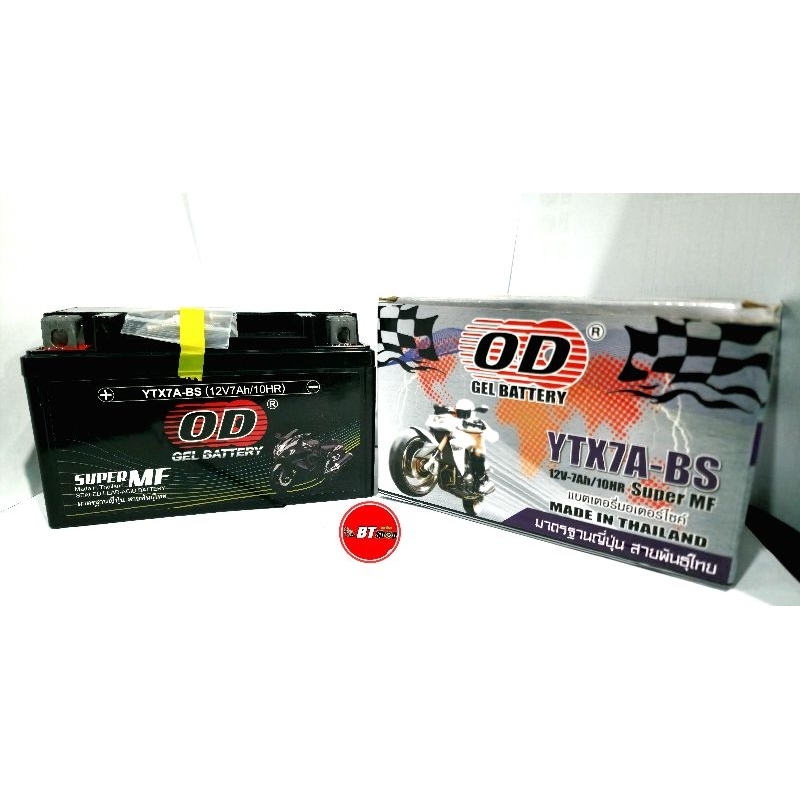 แบตเตอรี่รถจักรยานยนต์ แบบแห้ง ยี่ห้อ OD รุ่น YTX7A-BS 12 โวลท์ 7 แอมป์