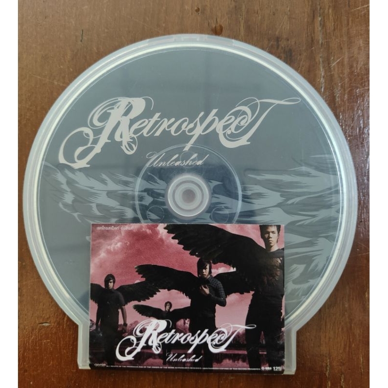 CD Retrospect อัลบั้ม Unleashed (มือ2) (แผ่นหายาก)