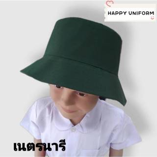 หมวกเนตรนารี และเข็มหมวก ผ้าโทเร​แบบมาตรฐาน​