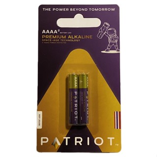 ถ่าน Patriot Premium Alkaline 1.5V ขนาด AAAA (4เอ) แพ็ก 2 ก้…