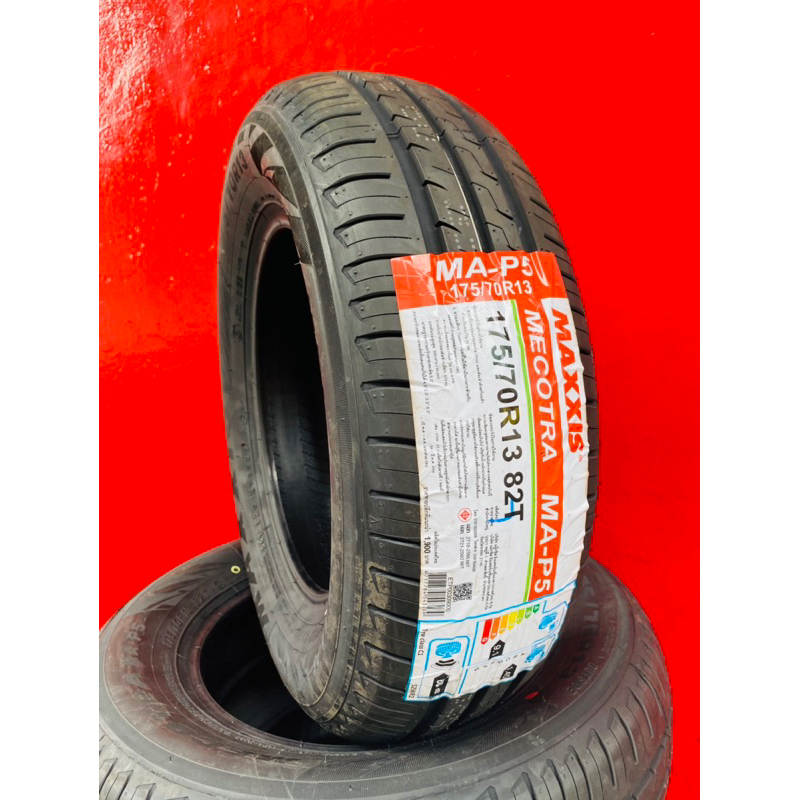 175/70R13 Maxxis MA-P5