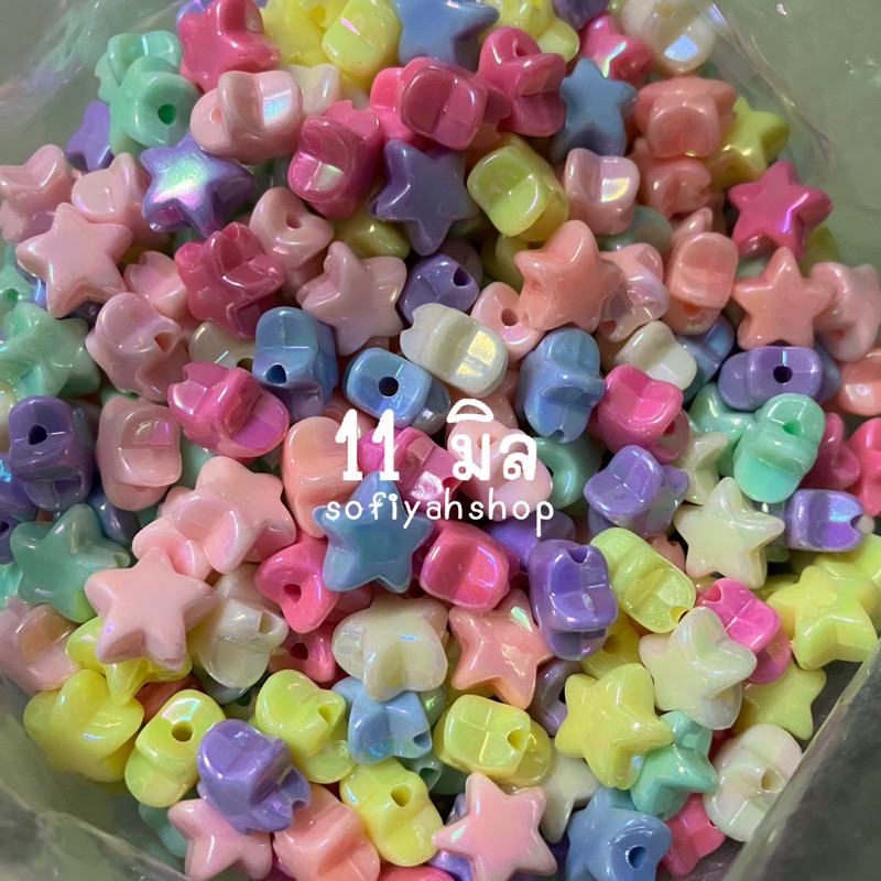 ลูกปัดดาว พาสเทลรุ้ง (15 กรัม ~ 35 ชิ้น+/-)