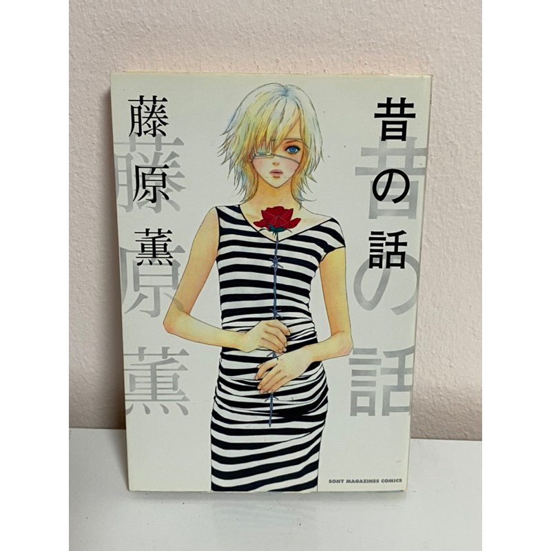 JP8 การ์ตูนมังงะมือสองสภาพดี