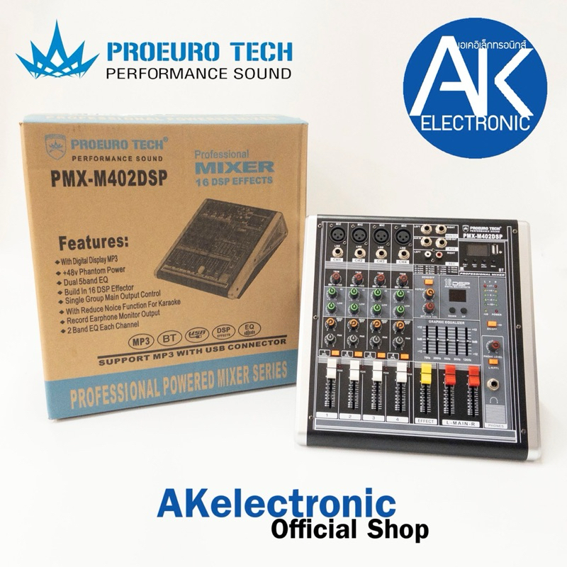POWERMIXER เพาเวอร์มิกเซอร์ PROEUROTECH PMX-M402DSP 150Wx2 คาราโอเกะ BT USB EFFECT power mixer