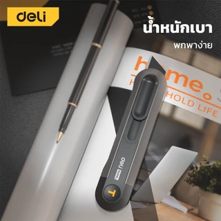 Deli คัตเตอร์พกพา คัตเตอร์ตัดกระดาษ คัตเตอร์สั้น พกพาง่าย มีสปริงในตัว มีดคัตเตอร์ 9mm 18mm