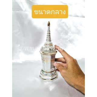 โกศ มุกลายไทย โกศเหลี่ยมมุก โกศใส่กระดูก พร้อมส่ง