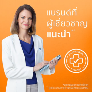 Head&Shoulder เฮด แอนด์ โชว์เดอร์ แชมพู แอนตี้-แฮร์ฟอล แอนตี้-แดนดรัฟ โสม 370 มล. แชมพู ลดผมขาดร่วง(HSโสม)