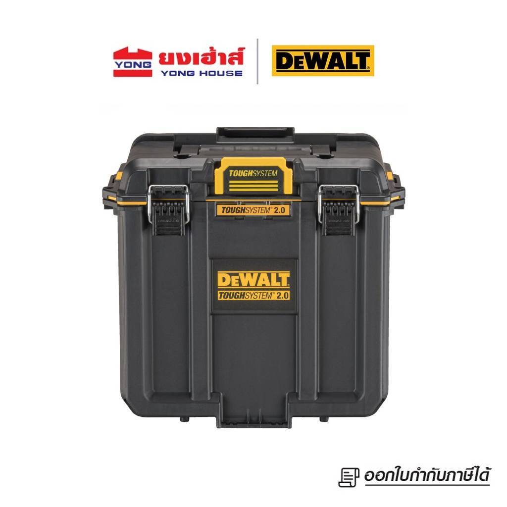 DEWALT กล่องเครื่องมือ ทรงลึก ขนาด 1/2 Size TOUGHSYSTEM 2.0 รุ่น DWST08035-1 กล่องเครื่องมือช่าง