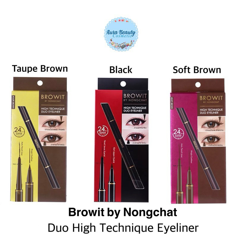 Browit By Nongchat อายไลเนอร์ + ดินสอเขียนขอบตา ด้านใน High Technique Duo Eyeliner 0.05ml 0.14 กรัม บราวอิท น้องฉัตร