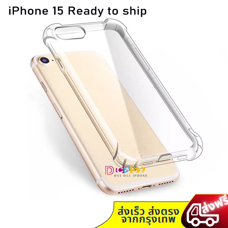 เคสโทรศัพท์มือถือ ซิลิโคนนุ่ม ใส For iPhone 14 11 12 13 Pro Max 6 s 7 8 Plus X XR XS Max SE 12 Mini TPU 4มุม กันกระแทก