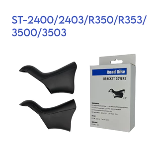 ยางหุ้มมือเกียร์จักรยานเสือหมอบ สำหรับ Shimano ST-4700/R5700/R7000/R8000/SENSAH และรุ่นอื่นๆทุกรุ่น(งานเทียบคุณภาพดี)