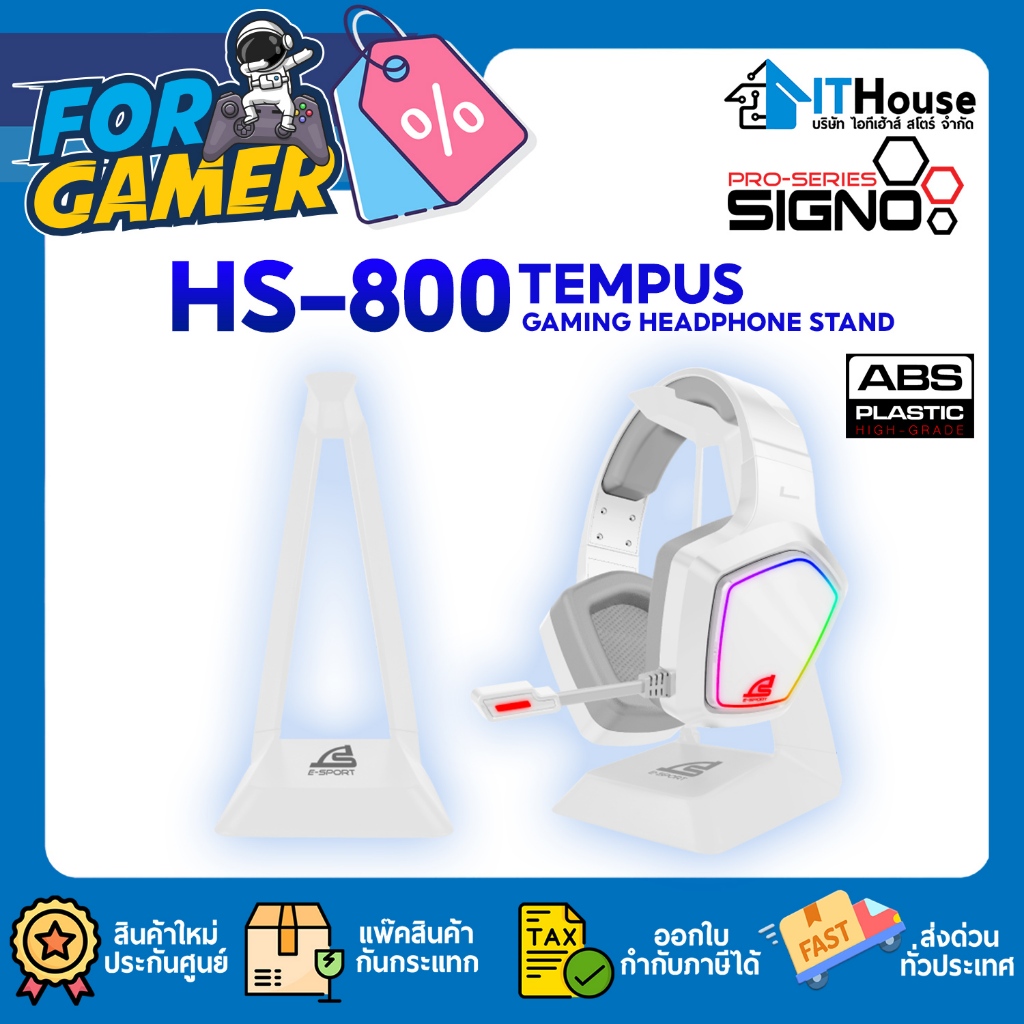 🎧EGA LITE H104 H105 GAMING HEADSET😻หูฟังเกมส์มิ่งโครตคลู ระบบเสียง Surround มาพร้อมกับหูแมว สามารถถอดออกได้😻ของแท้