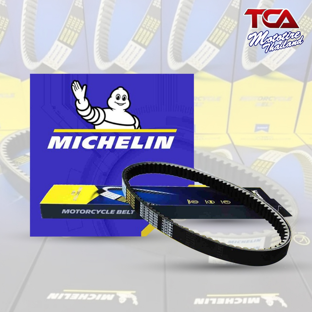 สายพาน Michelin Motorcycle Belt แท้ Vespa สำหรับรุ่น LX125-150, Sprint125-150, S-125, GTS-150, Primavera125-150