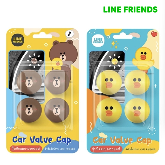 LINE FRIENDS จุกปิดลมยาง