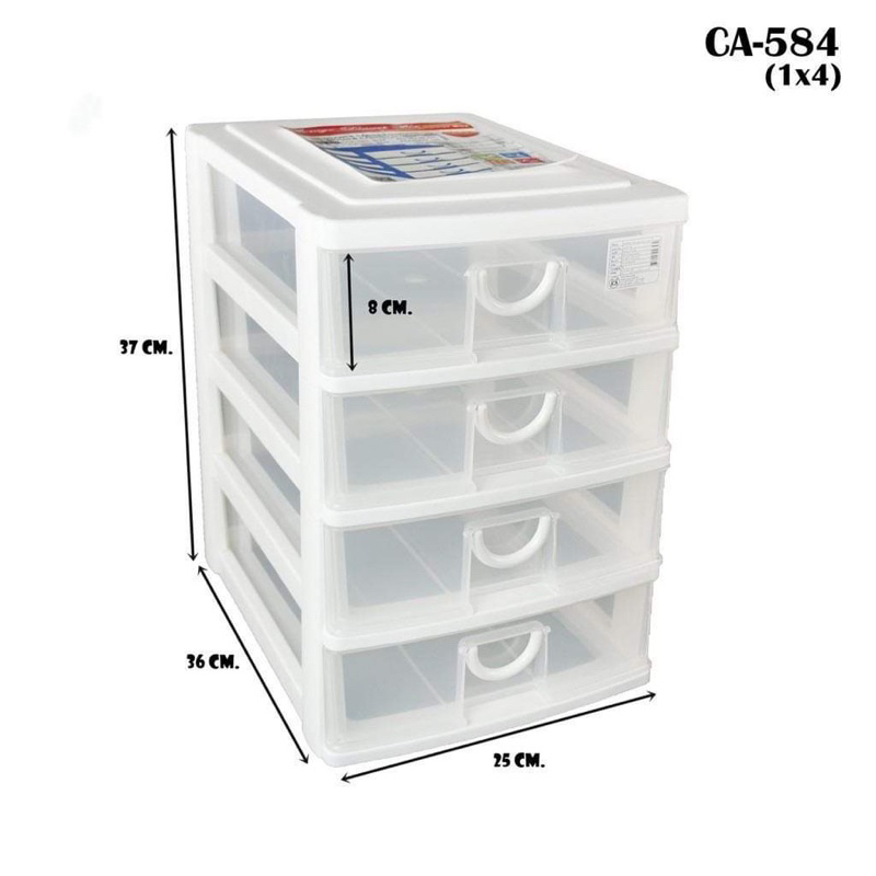 ลิ้นชัก KEYWAY รหัส CA-584