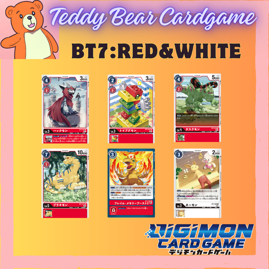 Digimon Card Game BT7 Next Adventure Rate C Red&White