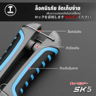 GREENER กรรไกรตัดท่อ PPR PVC กรรไกรตัดท่อ PVC แบบพกพา สามารถเปิดใบมีดอัตโนมัติ ขนาดความกว้างของใบมีด 0-64 MM