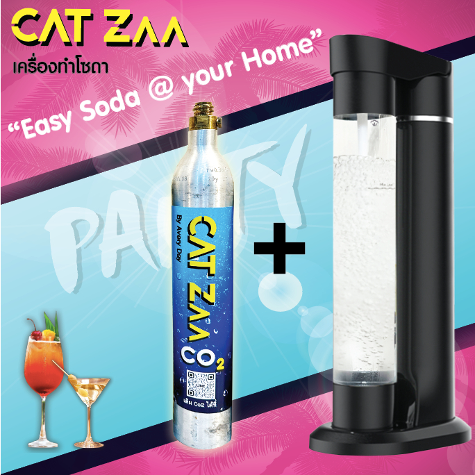 Soda Maker : เครื่องทำน้ำโซดา CatZaa สีดำ + ขวด C02 / ไม่ต้องใช้ไฟฟ้า 100% ดีไซน์ใหม่ ใช่ง่าย ทำน้ำโซดาได้ง่ายๆ