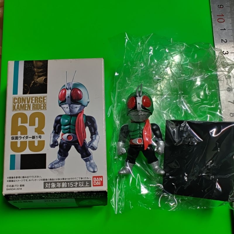 Converge Masked Kamen Rider Showa มือสอง มีกล่อง #ToyShow4K