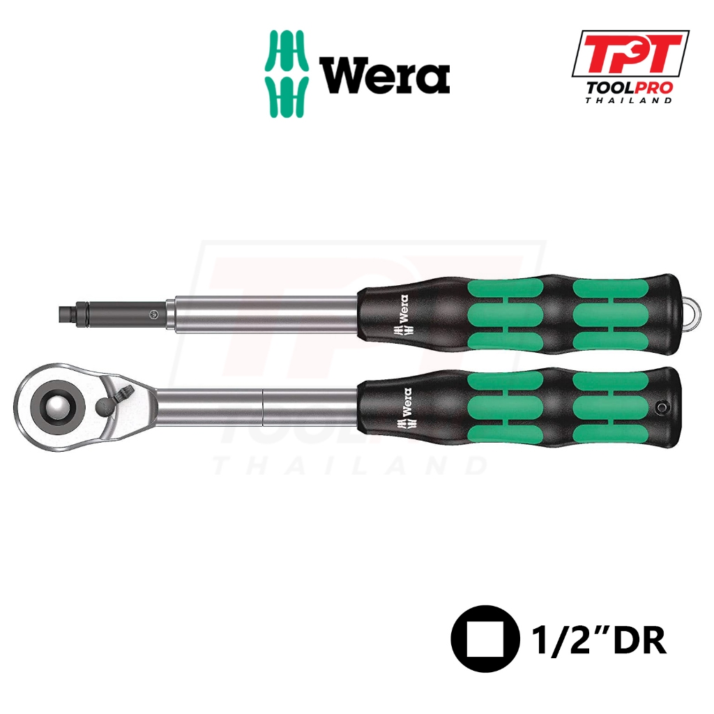 Wera ด้ามฟรี กรอกแกรก 1/2" Zyklop Hybrid Set (05004095001)