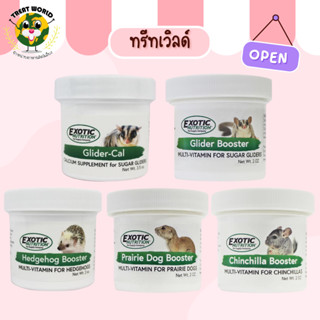 Treat_World - Exotic Nutrition อาหารเสริมแคลเซียม,บูสเตอร์,ว…