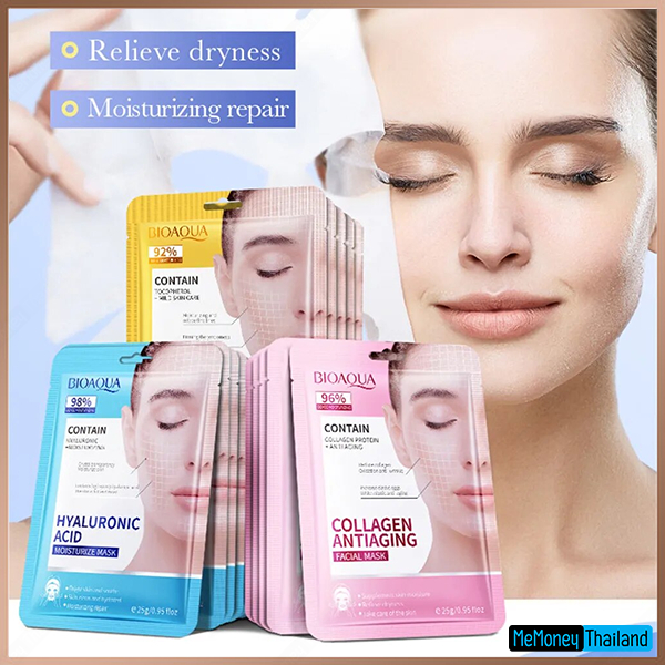 มาส์กหน้า BIOAQUA Retinol Collagen ใหม่! ทำให้ผิวหน้าเด้งอิ่มน้ำกว่าที่เคย