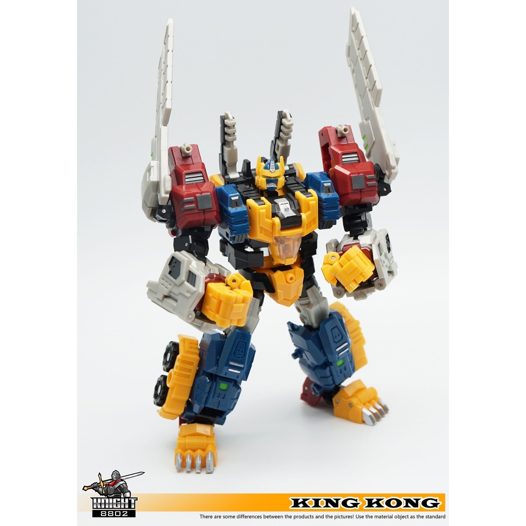 GYHTOYS 8802 King Kong