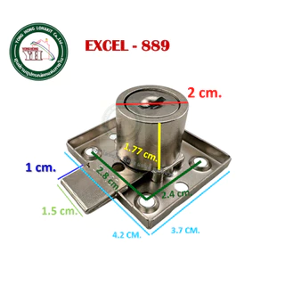 กุญแจลิ้นชัก กุญแจ EXCEL 889 DRAWER LOCK 889 EXCEL889 บรรจุ 1 ชุด