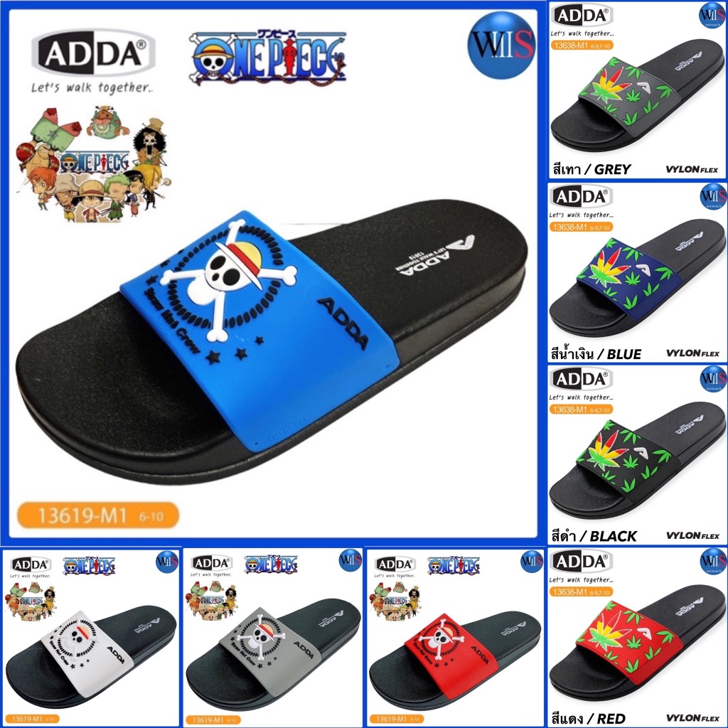 ADDA รองเท้าแตะแบบสวม รุ่น 13619-M1 / 13638-M1