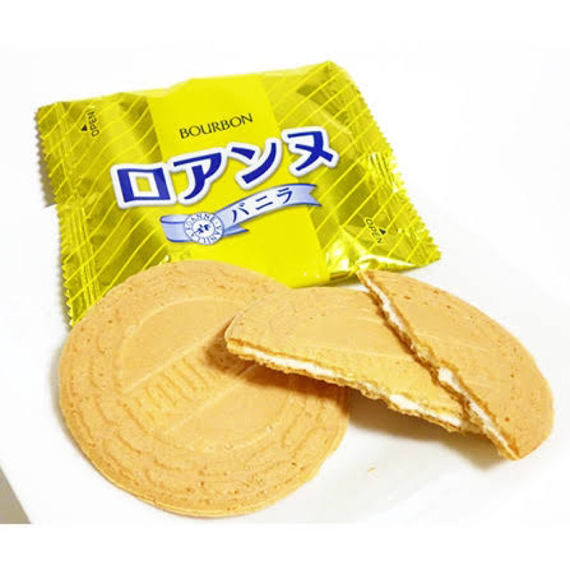 Bourbon vanilla roanne pack 95g. บิสกิตไส้ครีมวานิลลานำเข้าจากญี่ปุ่น