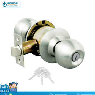 YALE ลูกบิดประตู หัวกลม ห้องทั่วไป สีสแตนเลสด้าน รุ่น KN-VCA…